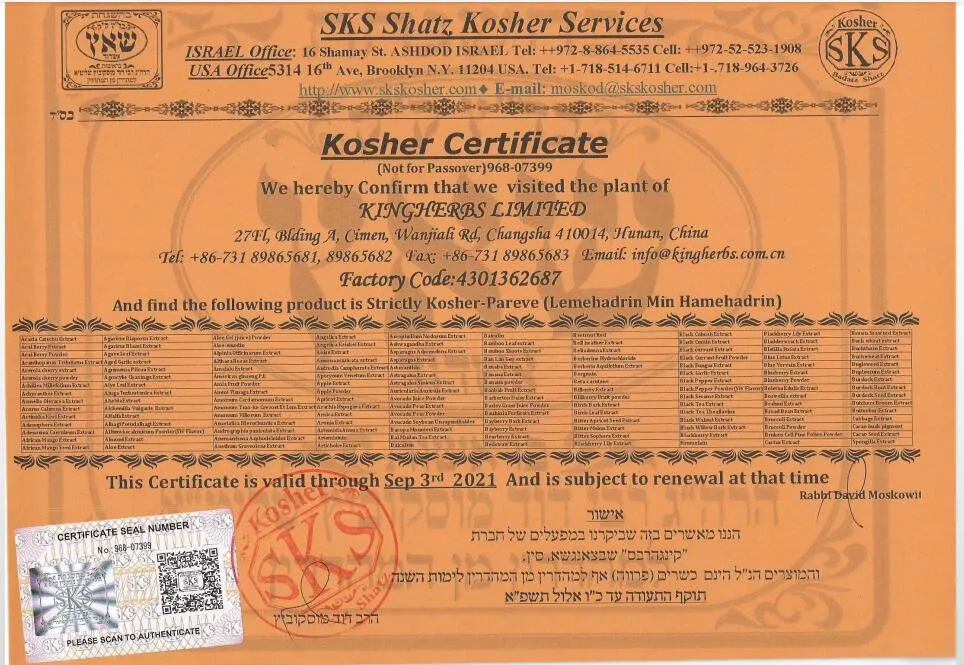 Mulberry Leaf Extract; Morus Alba L.; CAS No.: 19130-96-2