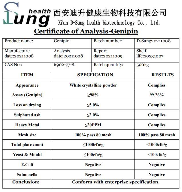 Natural 99% Purity Genipin Powder Raw Material Genipin Gardenia Extract Genipin