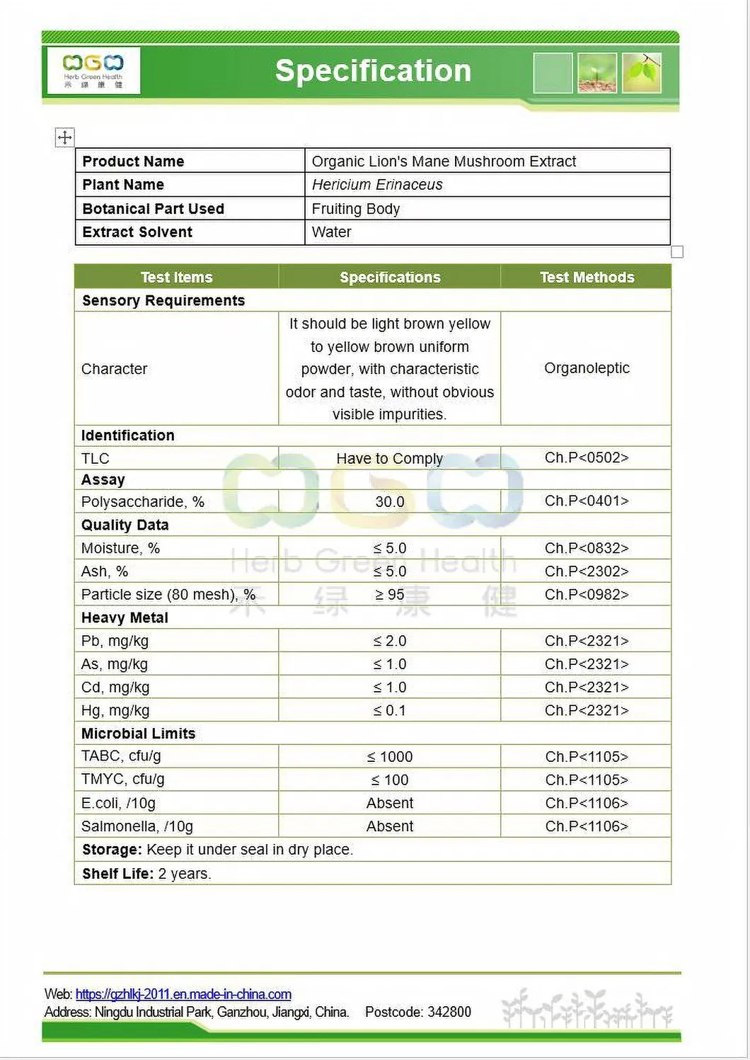 Natural Extract Organic Lion′ S Mane Mushroom Extract