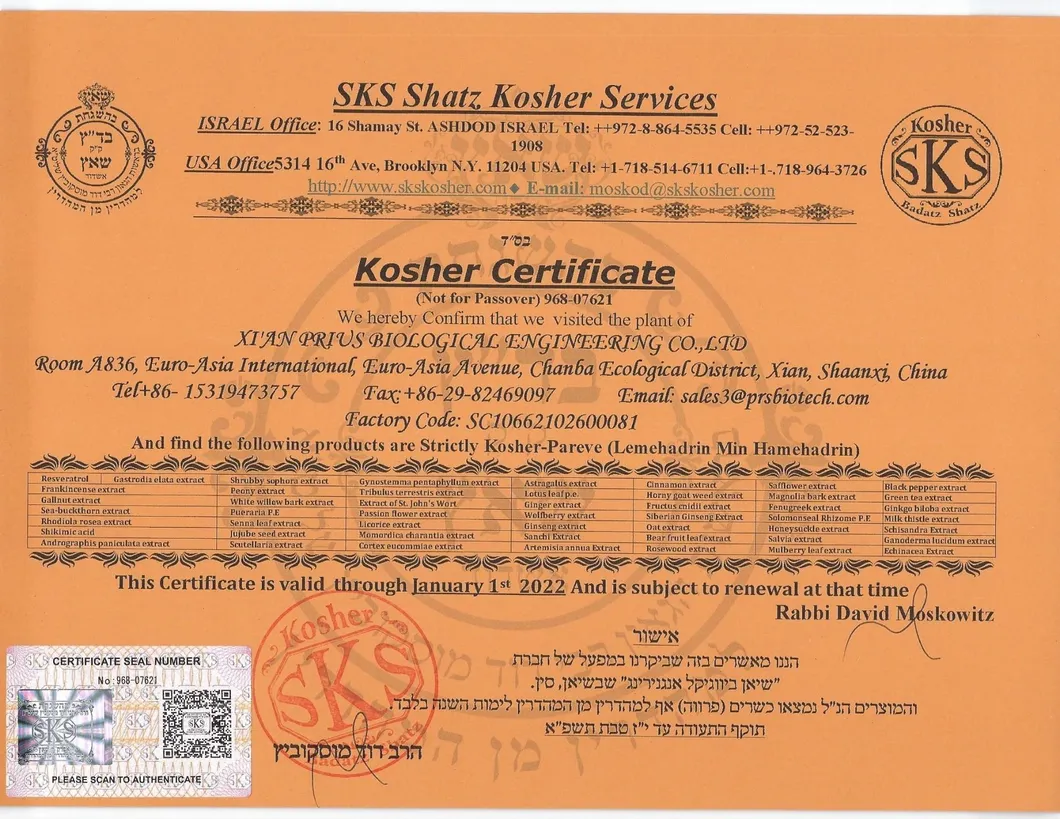 Natural Plant Extract 10236-47-2 Naringin