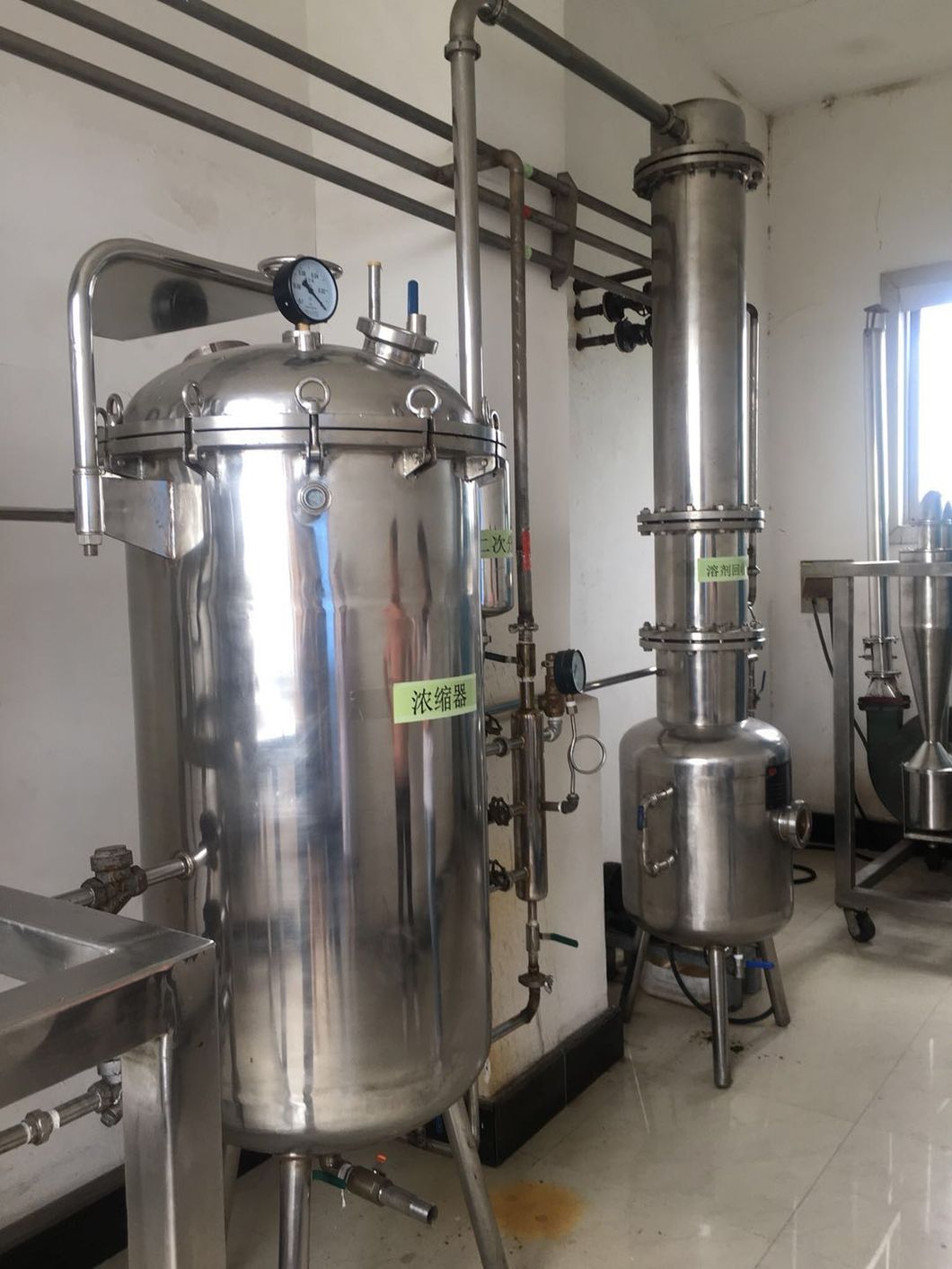 Natural Plant Extract Black Pepper Extract 50%-99% Piperine for Arthritis Treatment