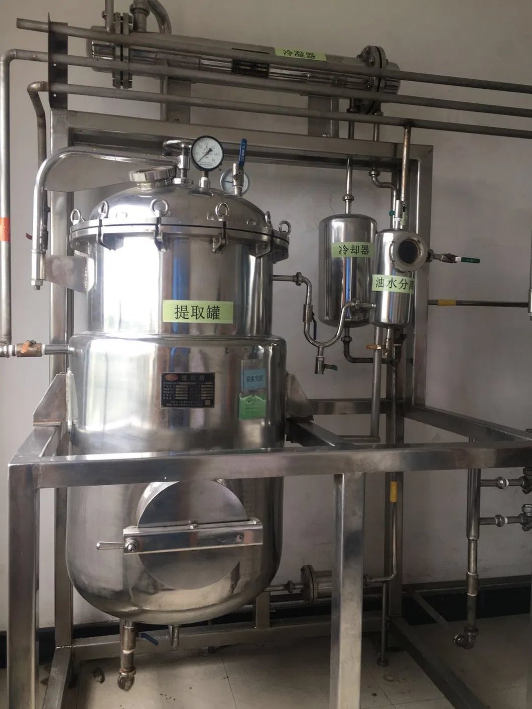 Natural Plant Extract Gotu Kola Extract Asiaticoside 5% -90% Centella Asiatica Extract