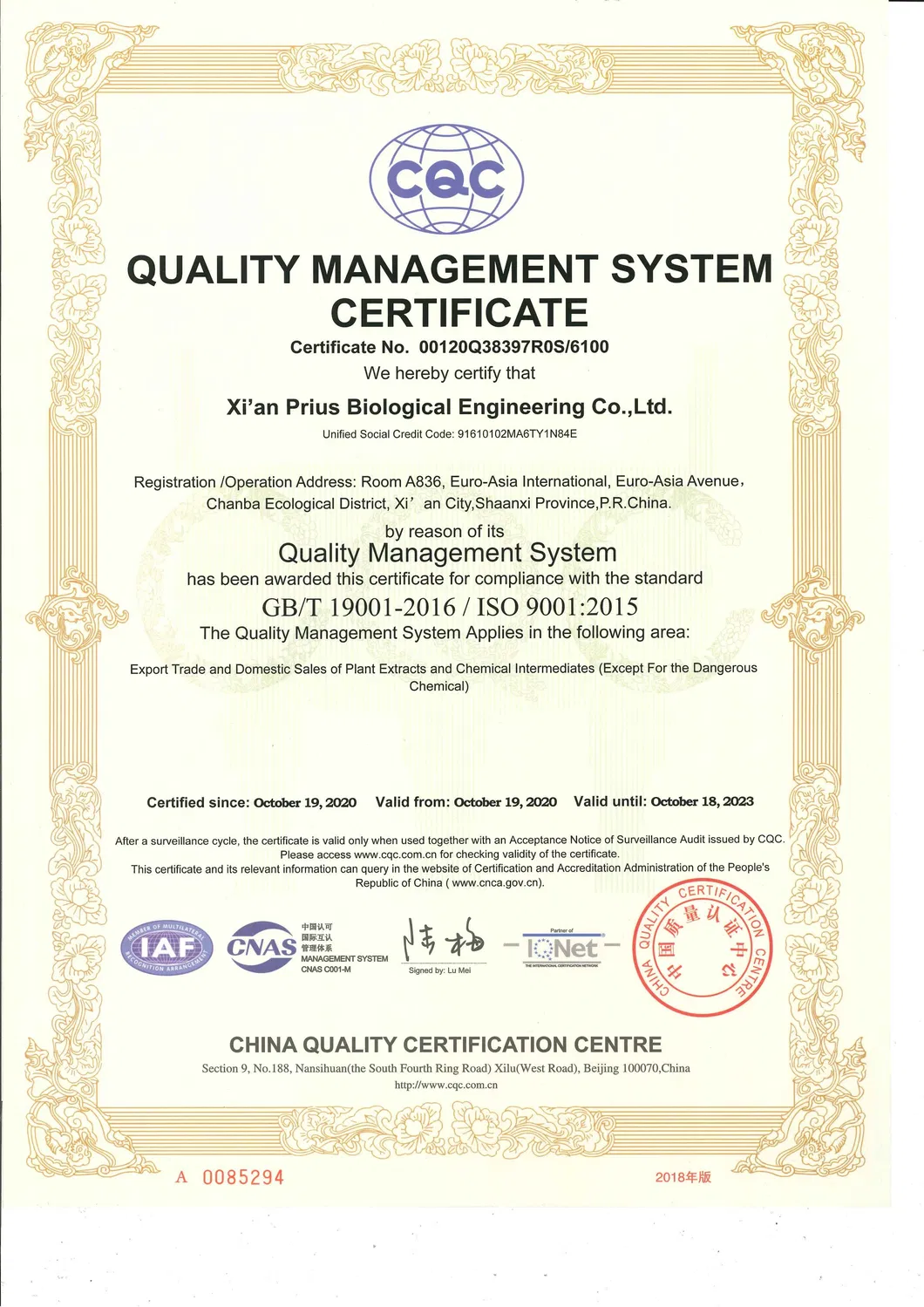 Natural Plant Extracts Asphaltum Fulvic Acid Powder Shilajit Extract CAS: 479-66-3