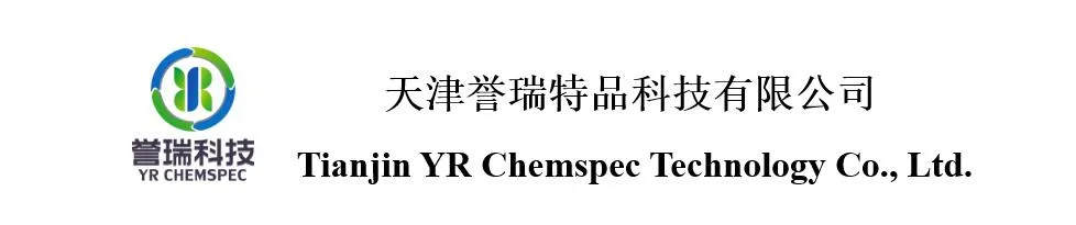Naturally Extracted From Bearberry Skin Lightening Agent Beta-Arbutin China Factory
