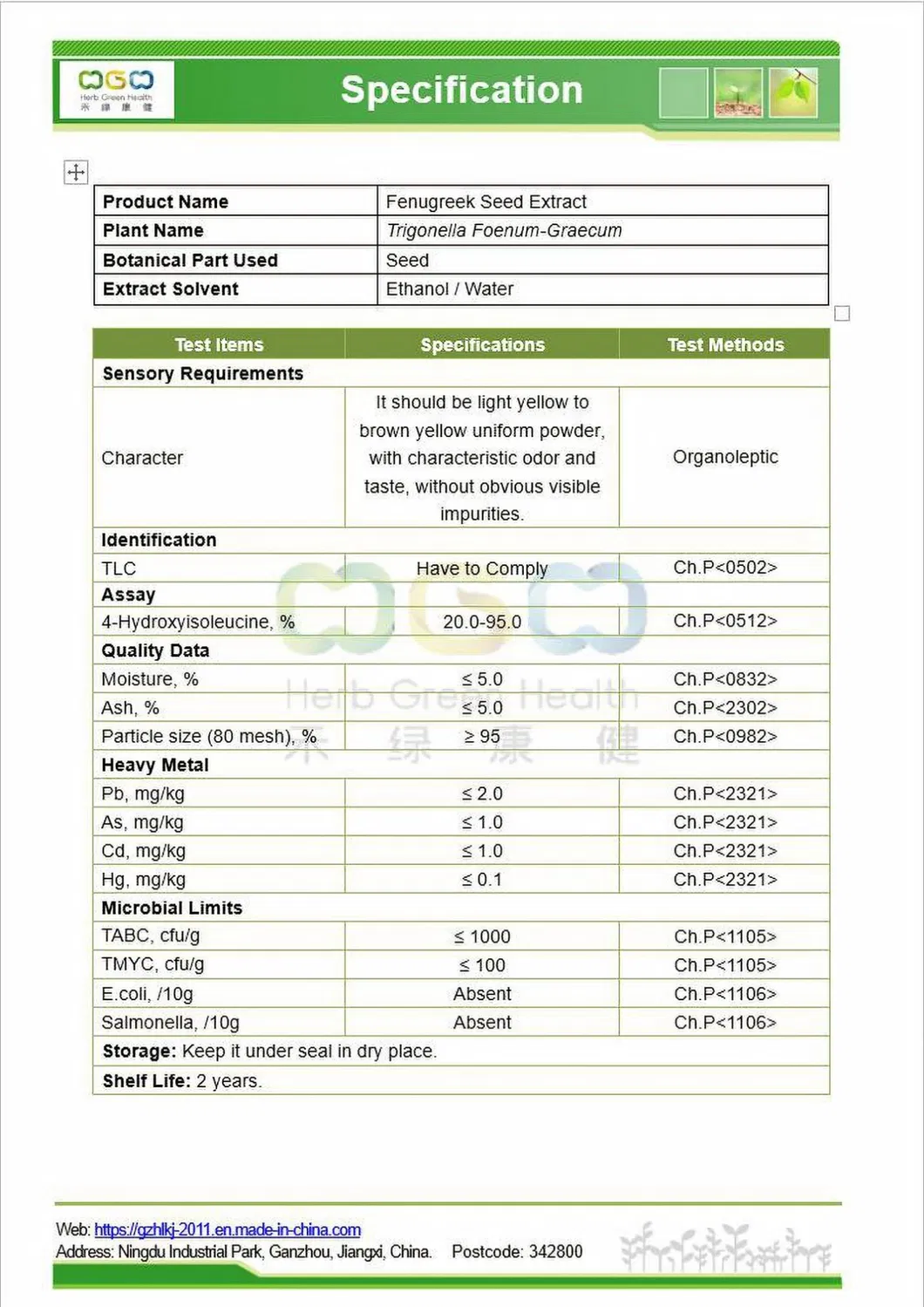 Nutrition Supplement Fenugreek Seed Extract
