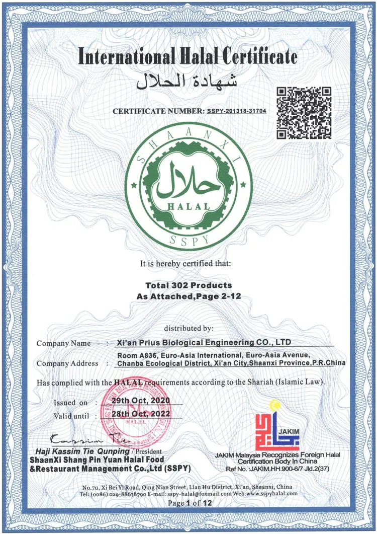 Pharm Grade CAS 987-78-0 Cdp Choline