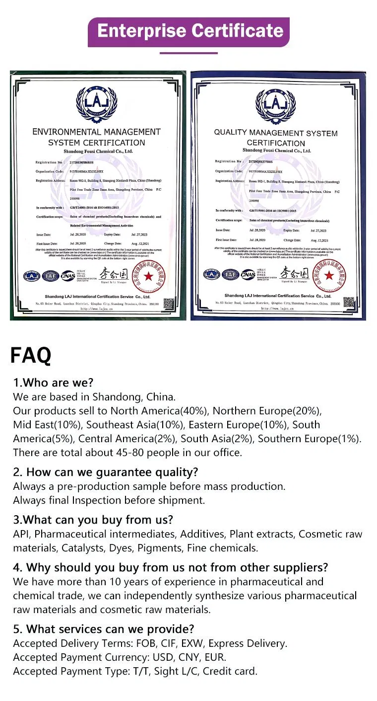 Plant Extract Herbal Extract Shikonin CAS 517-89-5