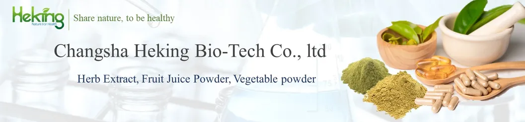 Plant Extract Powder Echinacea Purpurea Chicoric Acid Echinacea Milk Thistle Silymarin Artichoke Leaf Cynarin Extract