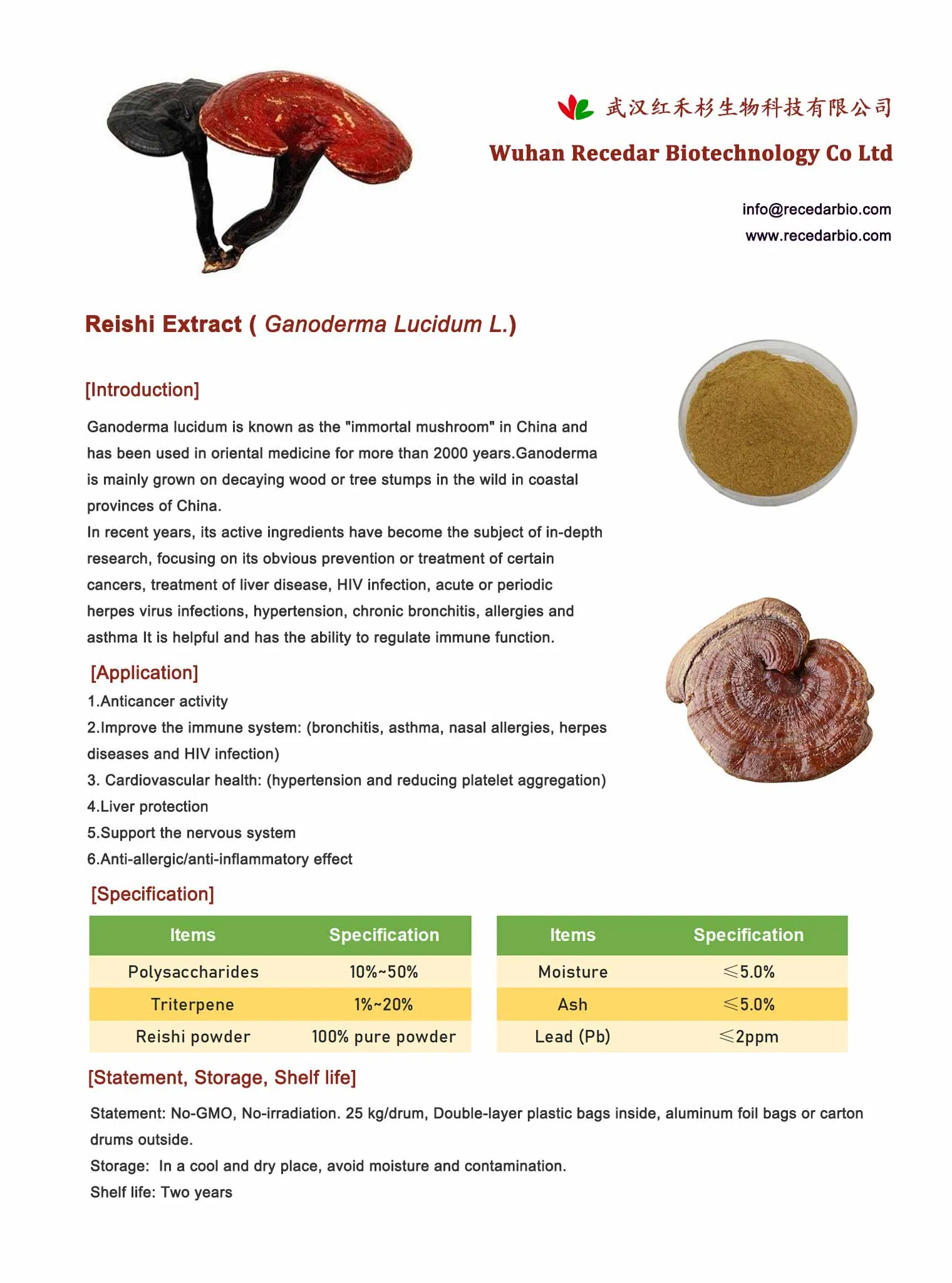 Plant Reishi Polysaccharide Powder Lingzhi Reishi Mushroom Ganoderma Lucidum Extract