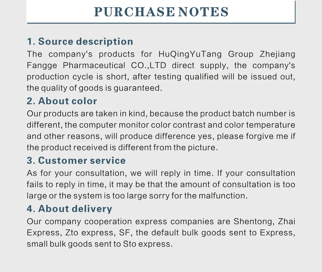 Poria Cocos Extract in High Quality; Fruit Body; No. 1 Ecological Environment County;