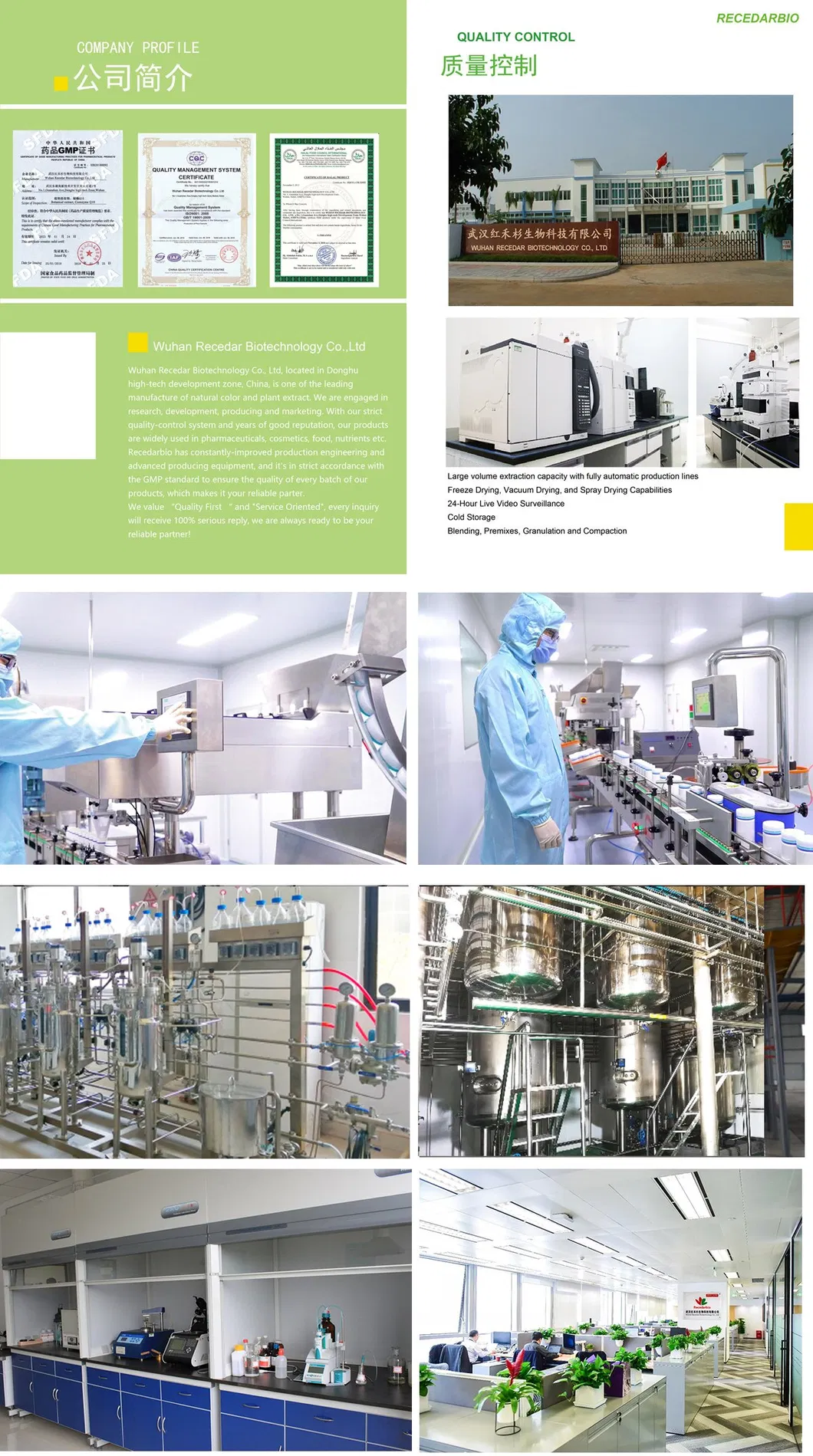 Private Label OEM Valerian Extract Tablets to Improve Sleeping Tablet