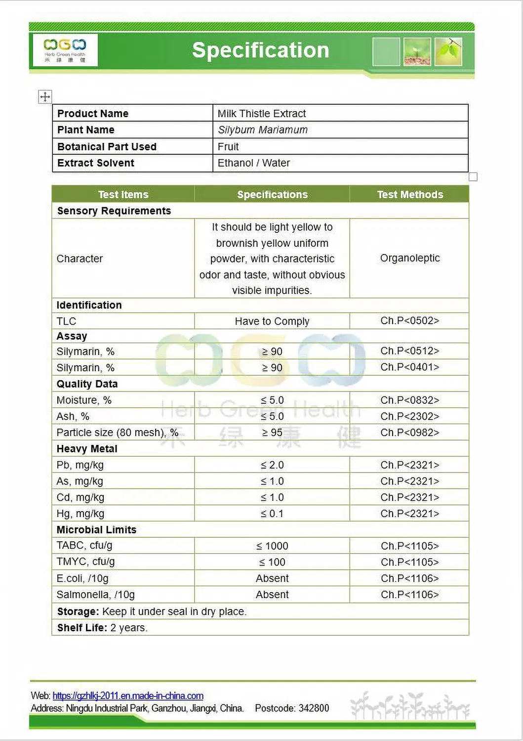 Protect The Liver Function Food Supplememt Milk Thistle Extract