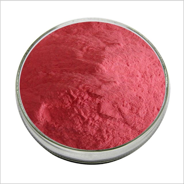 Pure Methylcobalamin CAS 13422-55-4 Vitamin B12 Powder Capsules Tablets Bulk Price