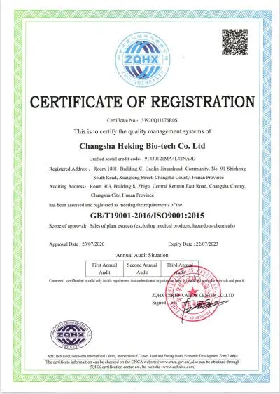 Red Clover Extract 8% 20% 40%Isoflavones Powder with Good Quality and Certified Reports