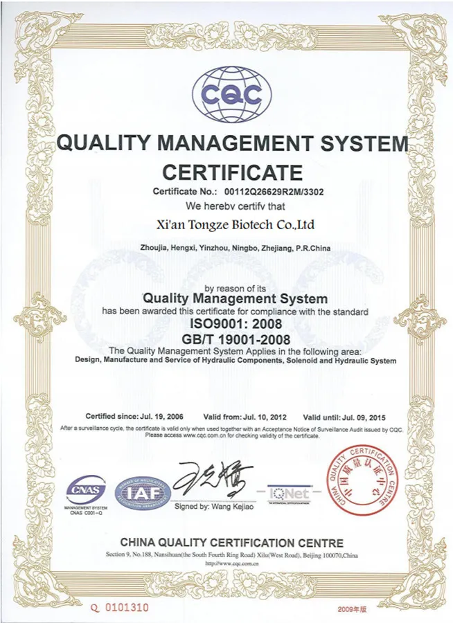 Resveratrol Powder 98% Polygonum Cuspidatum Extract Resveratrol