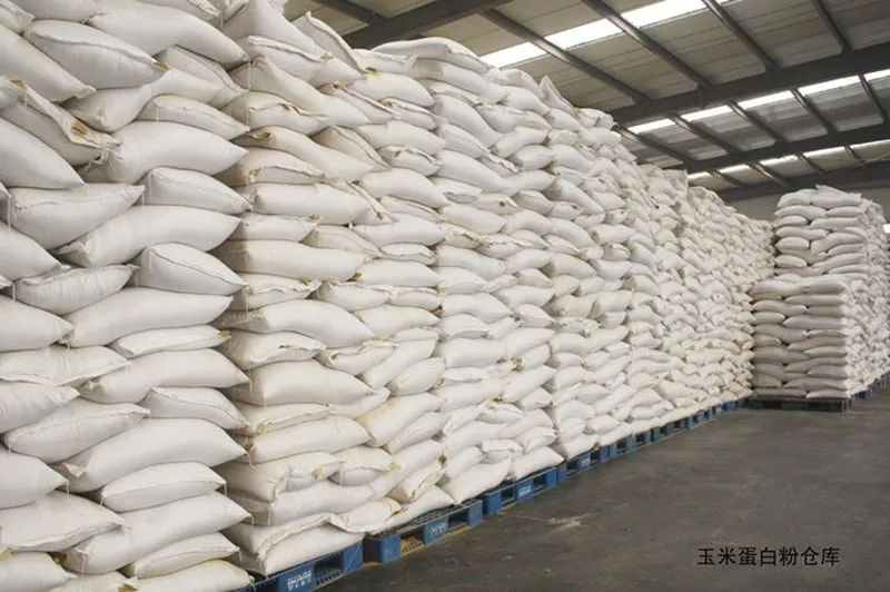 Rice Gluten Meal Rice Protein