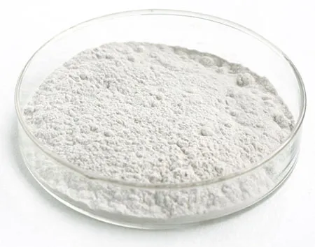 Rosemary Extract for as Antimicrobial Used in Health Food