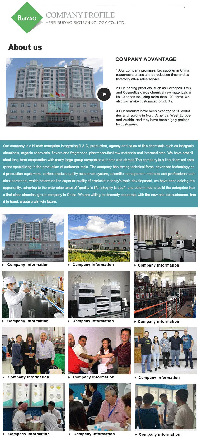 Licorice Extract Glabridin 98% CAS 59870-68-7 Glabridin Powder