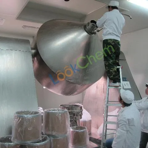 Top Grade Herbal Extract Sericin 60650-89-7