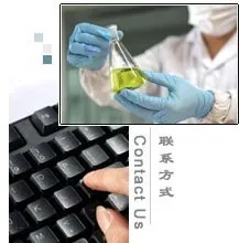 Top Quality 99% Citicoline Sodium Cdp Choline Na