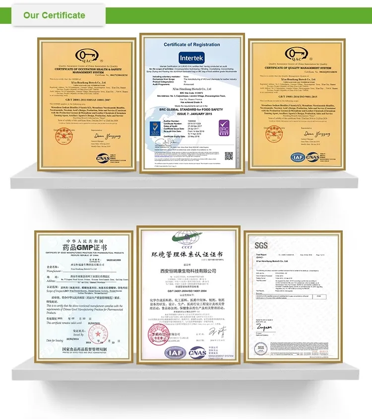 Veterinary Raw Materials Animal Gut Powder