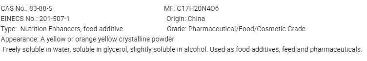 Vitamin B2 Riboflavin Best Selling High Quality