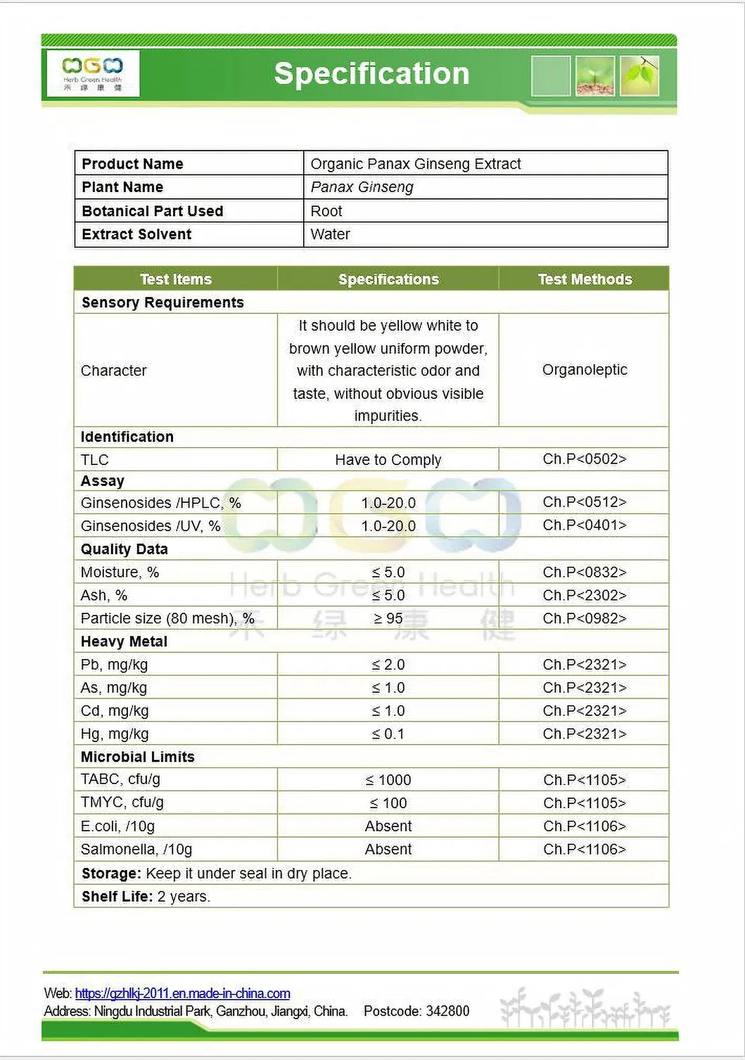 Water Soluble Organic Panax Ginseng 1-20% Ginsenoside Powder