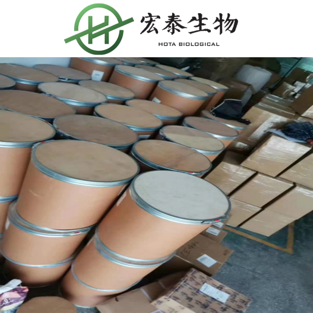 Weight Loss Garcinia Cambogia Extract Hca Powder Softgel Capsule