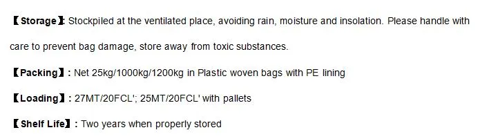 Znso4 Zinc Sulphate Crystal Heptahydrate Famiqs ISO Feed Grade Fertilizer Grade